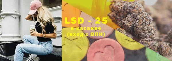 дистиллят марихуана Абдулино