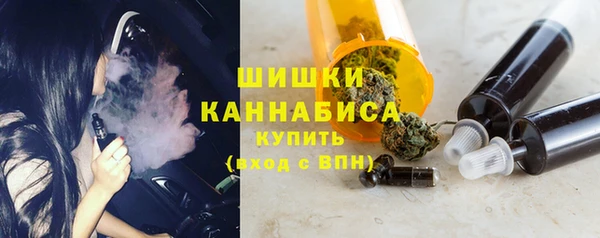 дистиллят марихуана Абдулино