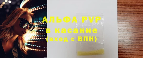 дистиллят марихуана Абдулино