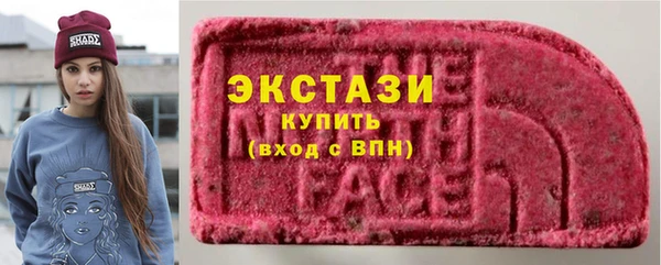 дистиллят марихуана Абдулино