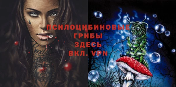 дистиллят марихуана Абдулино