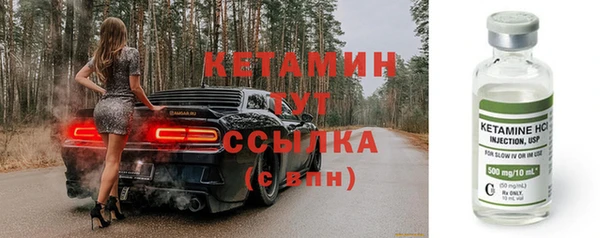 прущие крисы Абинск