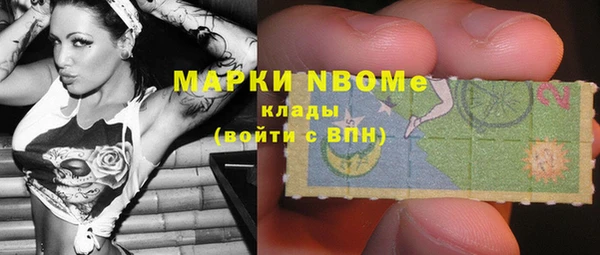 прущие крисы Абинск