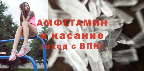 дистиллят марихуана Абдулино