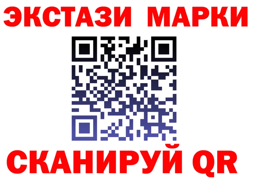 А ПВП VHQ tor площадка блэк спрут Стрежевой