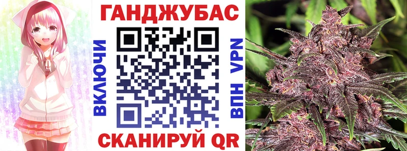 Канабис THC 21%  сайты даркнета состав  Стрежевой 